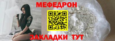 mdpv Рязань