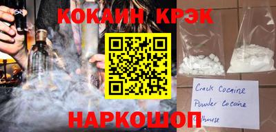 прущие грибы Рузаевка