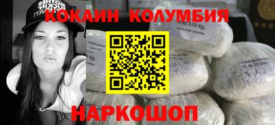 mdpv Рязань