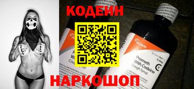 прущие грибы Рузаевка