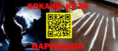 mdpv Рязань