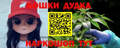 mdpv Рязань