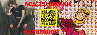 mdpv Рязань