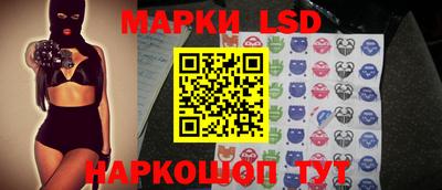 каннабис Рыбинск