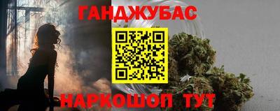mdpv Рязань