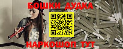 mdpv Рязань