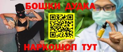 mdpv Рязань