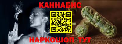прущие грибы Рузаевка