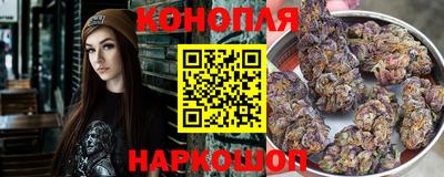 mdpv Рязань