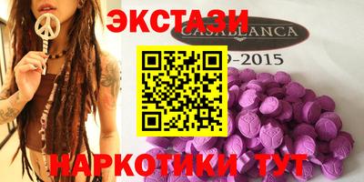 mdpv Рязань