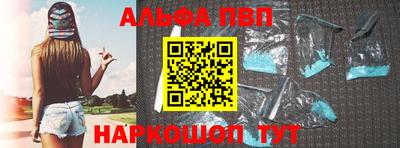 прущие грибы Рузаевка