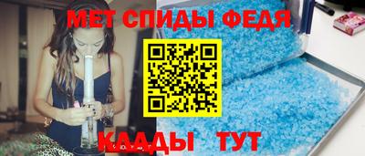 прущие грибы Рузаевка