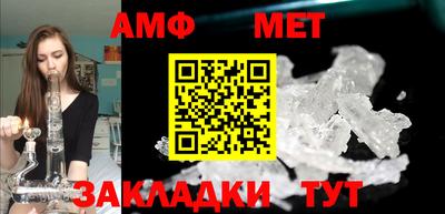 каннабис Рыбинск
