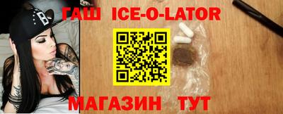 mdpv Рязань