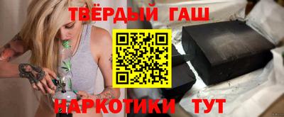 mdpv Рязань