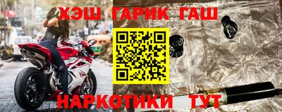 mdpv Рязань