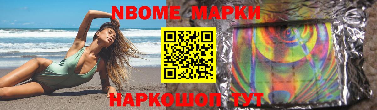 ЛСД экстази ecstasy Альметьевск